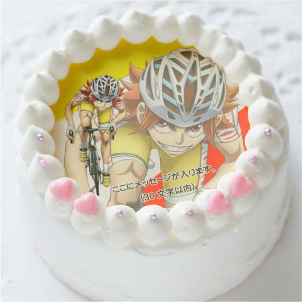 �ڥ�å���������ۥץꥱ����(ŭ�ڰ캹)[����ڥ��� GLORY LINE]