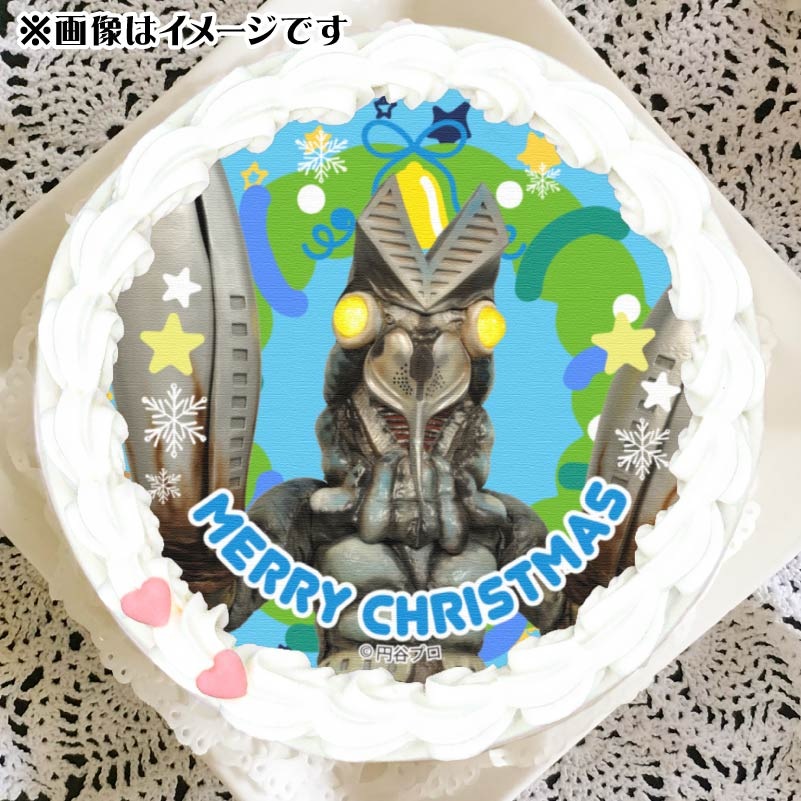 ★希少 レア★ ウルトラマンシリーズ放送開始50年記念 バルタン星人　SV925 41-mqhJX71L.jpg_BO30,255,255,
