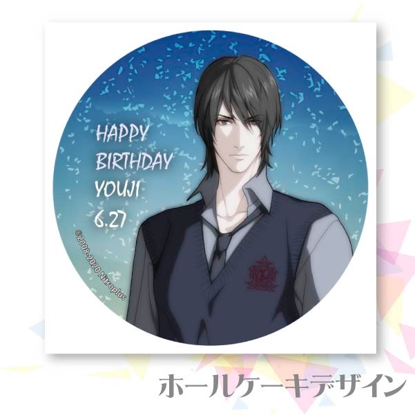 �С����ǡ��ץꥱ����2020�ʺ껳�ֻʡˡ���ŵ�̥Хå��դ���[sweet pool]