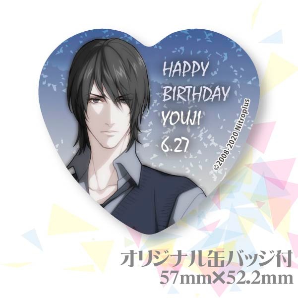 �С����ǡ��ץꥱ����2020�ʺ껳�ֻʡˡ���ŵ�̥Хå��դ���[sweet pool]