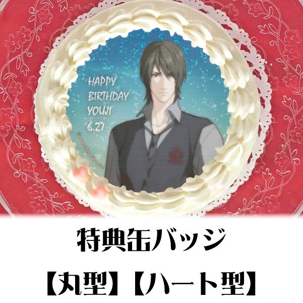 �С����ǡ��ץꥱ����2020�ʺ껳�ֻʡˡ���ŵ�̥Хå��դ���[sweet pool]