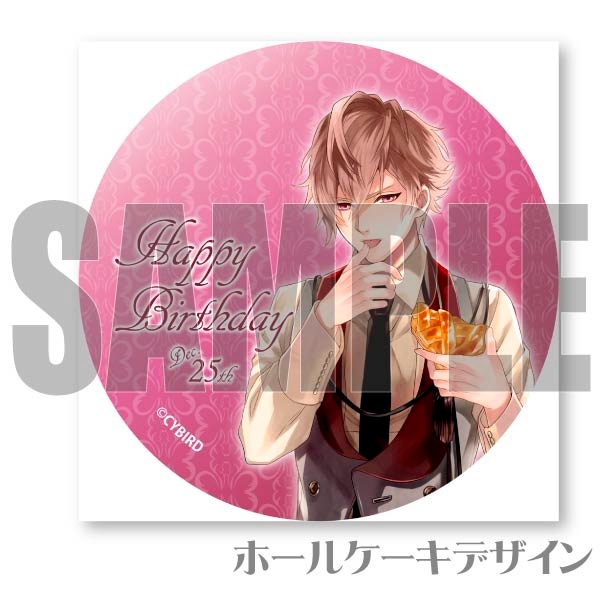 �С����ǡ��ץꥱ����2019�ʥ������å����˥塼�ȥ�ˡ���ŵ���ƥå����դ���[������������ѥ������οͤ���������Ͷ��]