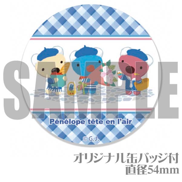 ץꥱʥƥǥˡŵ̥Хåդ[äڥͥ]