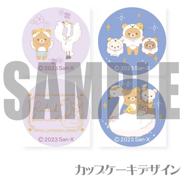 �ץꥫ�åץ�������B���ˡ���ŵ�̥Хå��դ���[���å���]