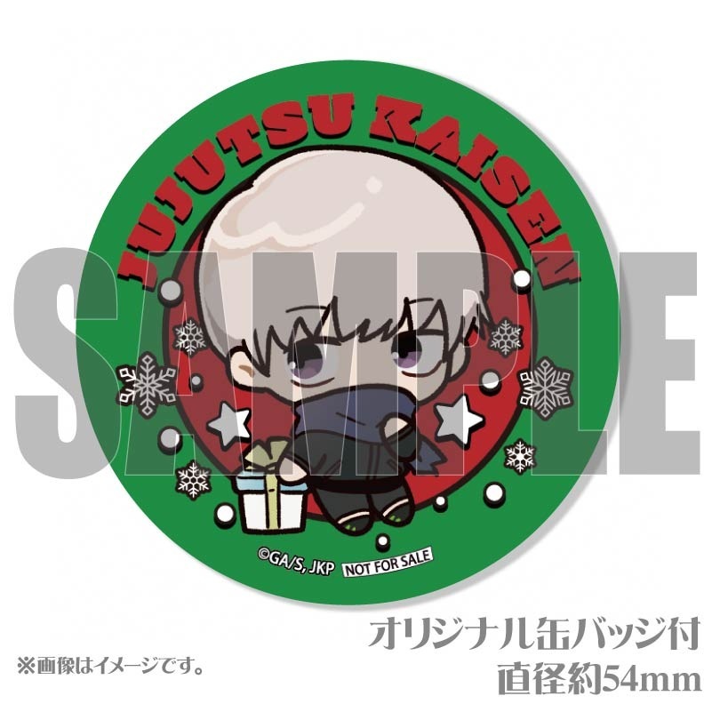 Xmasプリケーキ2024（狗巻 棘／描きおこし）【特典缶バッジ付き】[呪術