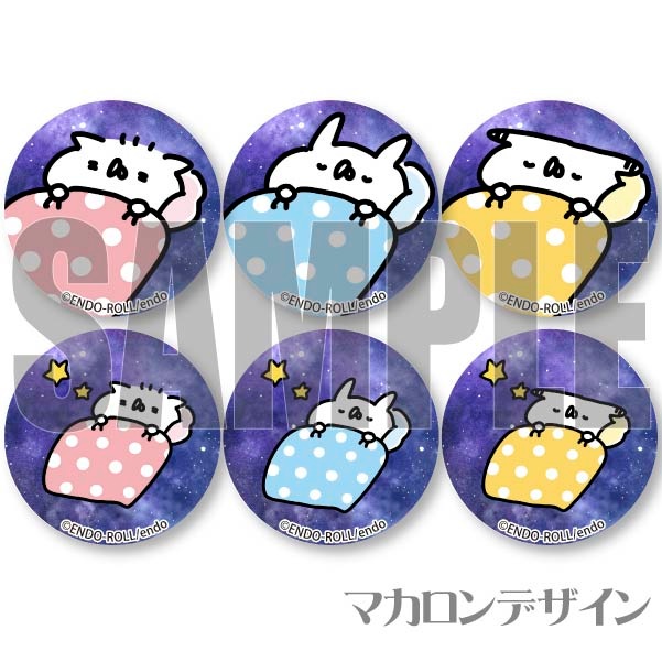 �ץ�ޥ�����6�ĥ��åȡʤ��դȤ�ǥ�����ˡ���ŵ�̥Хå��դ���[���������]