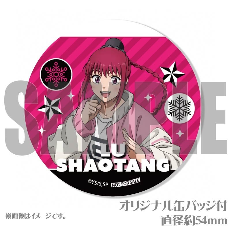 ケーキショップ バンダイ 楽天市場】【ケーキトレー4.5号 ダイヤカット加工の縁でキラキラ