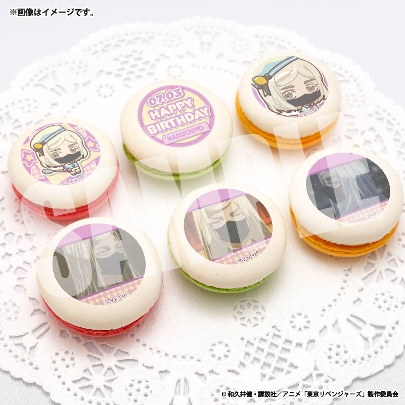 バースデープリマカロン6個セット2026（三途 春千夜）【特典缶バッジ