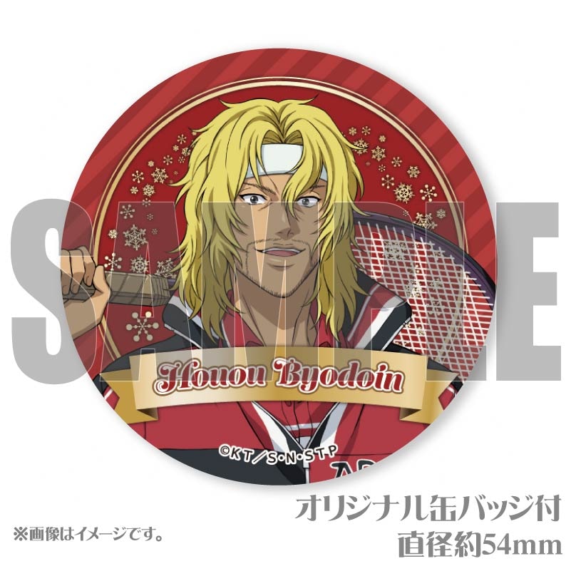 Xmas�ץꥱ����2024��ʿ����˱��ˡ���ŵ�̥Хå��դ���[���ƥ˥��β�����]