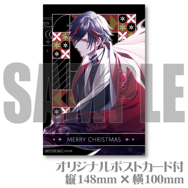 Xmas�ץꥱ����2023�ʹȲڡˡ���ŵ�ݥ��ȥ������դ���[9 R.I.P.]
