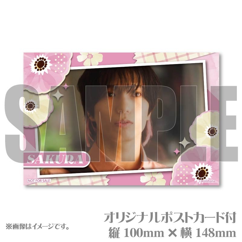 �ץꥱ������Ω�� ���ɡˡ���ŵ�ݥ��ȥ������դ���[���ߤϤʡ������Ϥ���֤��ȤС�]