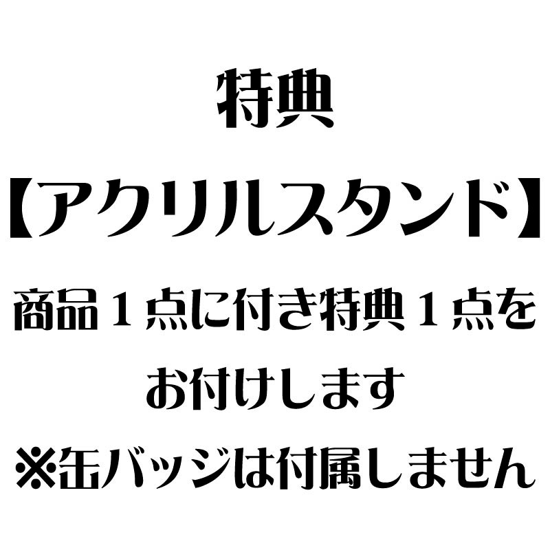 �С����ǡ��ץꥱ����2025�ʱ��� �šˡ���ŵ������륹������դ���[���ꥹ��]