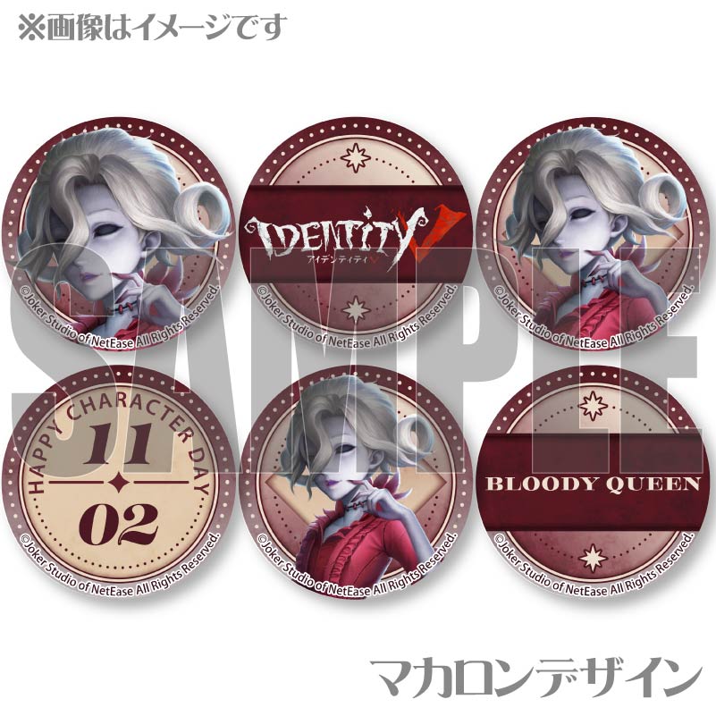 ǰץޥ6ĥå2025ʷνˡŵ̥Хåդ[Identity V ޿ͳ]