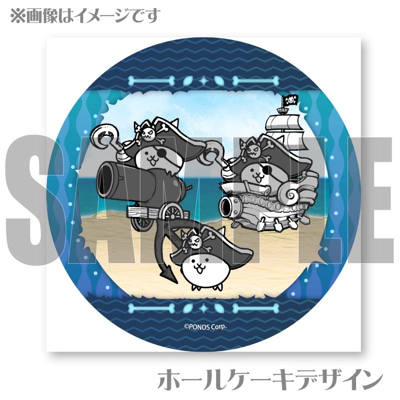 �ץꥱ�����ʤͤ���±���˥㡼���å���Ĺ���˥�å������ѥ����ˡ���ŵ�̥Хå��դ���[�ˤ��������]