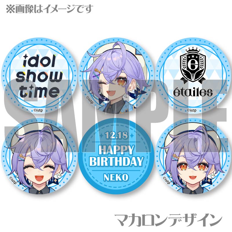 �С����ǡ��ץ�ޥ�����6�ĥ��å�2025�ʵ��ⲻ�ءˡ���ŵ�ݥ���������������դ���[idol show time]