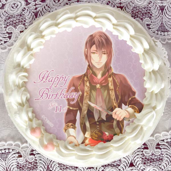 �С����ǡ��ץꥱ����2020(�����ꥢ�ࡦ�����������ԥ�)[������������ѥ������οͤ���������Ͷ��]