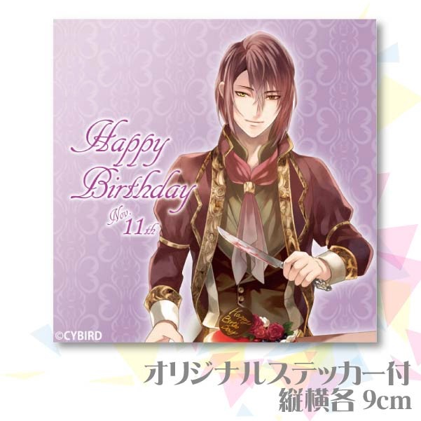 �С����ǡ��ץꥱ����2020(�����ꥢ�ࡦ�����������ԥ�)[������������ѥ������οͤ���������Ͷ��]