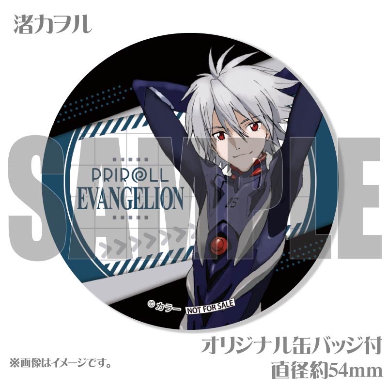 �ץ�ޥ�����6�ĥ��å�2025�ʥ��󥸡������ˡ���ŵ�̥Хå��դ���[�������󥲥ꥪ��]