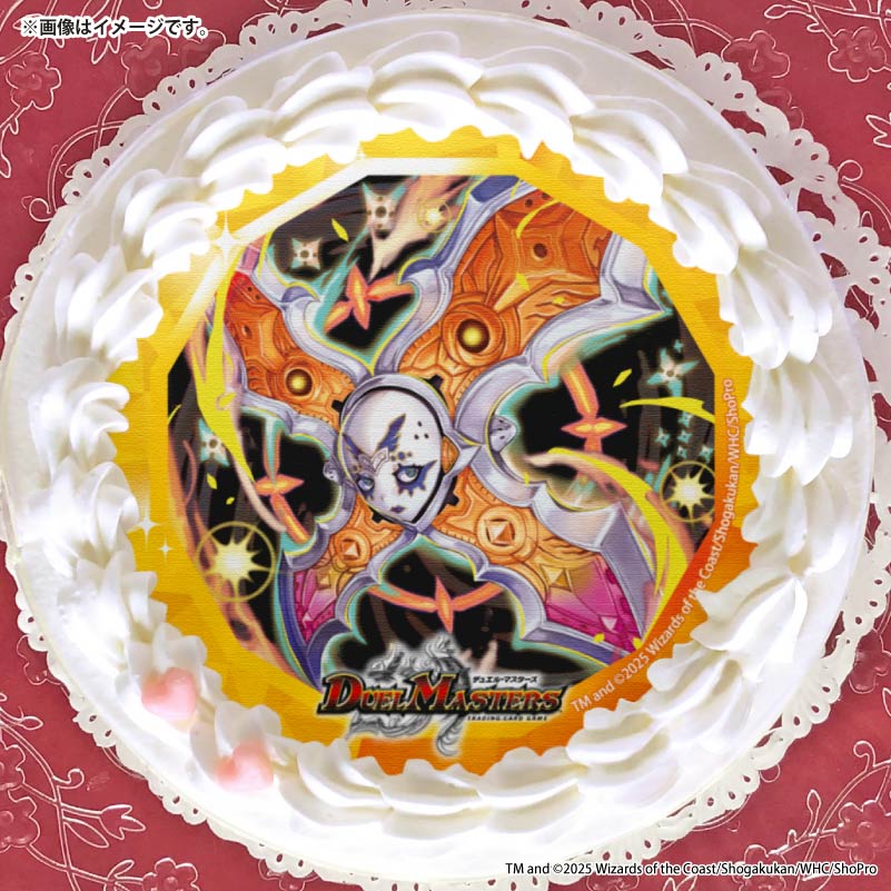 �ץꥱ���������������ޥ�ȥ�ˡ���ŵ�̥Хå��դ���[�ǥ奨�롦�ޥ�������]