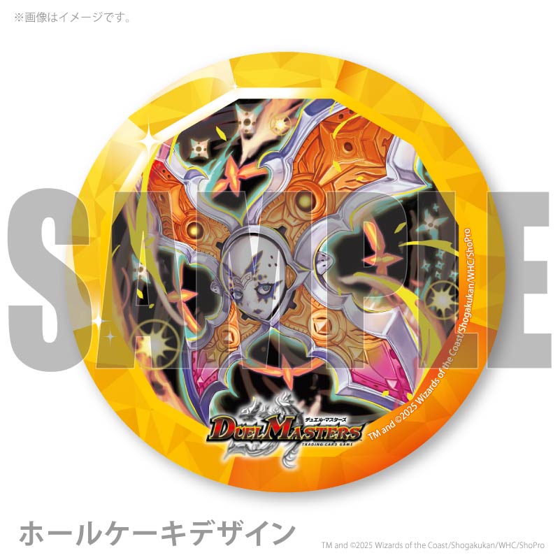 �ץꥱ���������������ޥ�ȥ�ˡ���ŵ�̥Хå��դ���[�ǥ奨�롦�ޥ�������]