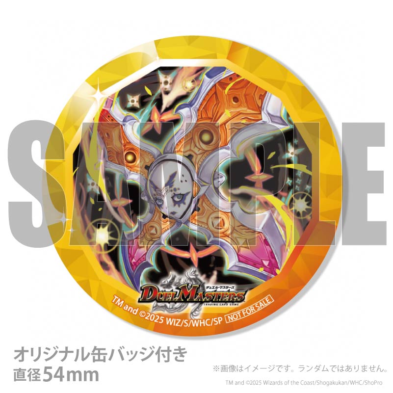 �ץꥱ���������������ޥ�ȥ�ˡ���ŵ�̥Хå��դ���[�ǥ奨�롦�ޥ�������]