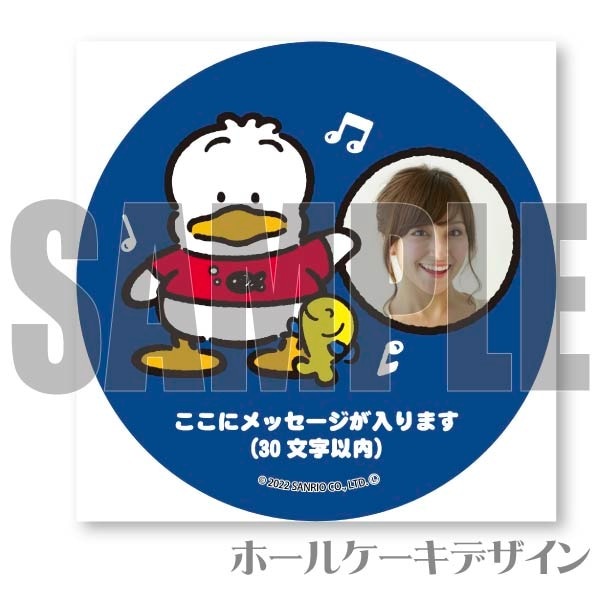 �ڼ̿���å���������ۥץꥱ�����ʤ��Ҥ�Υڥå���ˡ���ŵ�̥Хå��դ���[���Ҥ�Υڥå���]