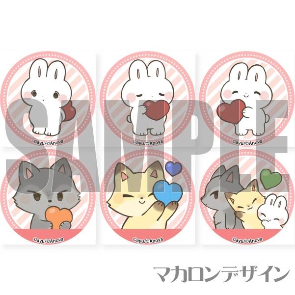 �Х�󥿥���ץ�ޥ�����6�ĥ��å�2024����ŵ�ݥ��ȥ������դ���[��(ayu)]