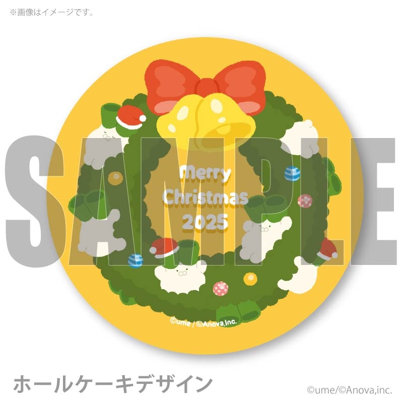 Xmas�ץꥱ����2025�ʥ꡼���ǥ�����ˡ���ŵ�̥Хå��դ���[�ͥ�������]