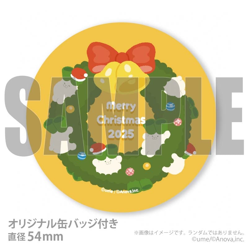 Xmas�ץꥱ����2025�ʥ꡼���ǥ�����ˡ���ŵ�̥Хå��դ���[�ͥ�������]