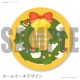 Xmas�ץꥱ����2025�ʥ꡼���ǥ�����ˡ���ŵ�̥Хå��դ���[�ͥ�������]