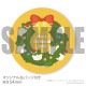 Xmas�ץꥱ����2025�ʥ꡼���ǥ�����ˡ���ŵ�̥Хå��դ���[�ͥ�������]