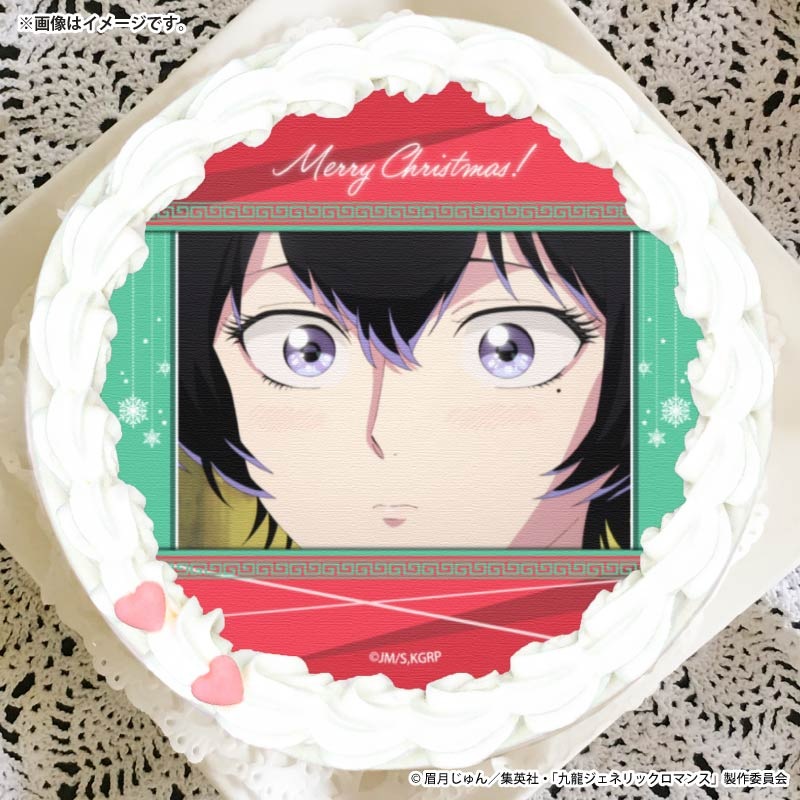 Xmas�ץꥱ����2025�ʷ߰���ҡˡ���ŵ�̥Хå��դ���[��ζ�����ͥ�å����ޥ�]