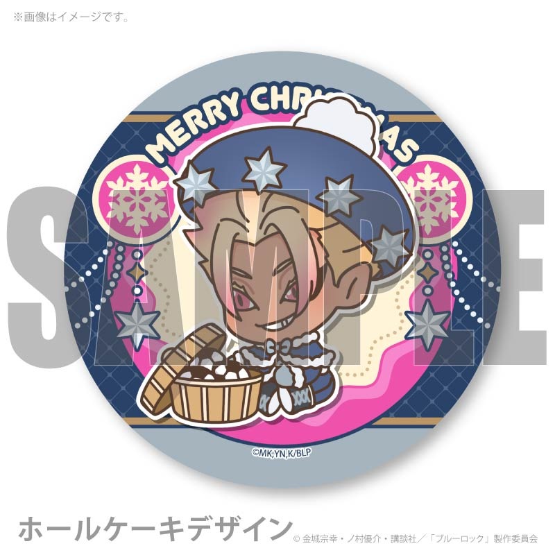 Xmas�ץꥱ����2025�ʻ�ƻζ���ˡ���ŵ�̥Хå��դ���[�֥롼���å�]