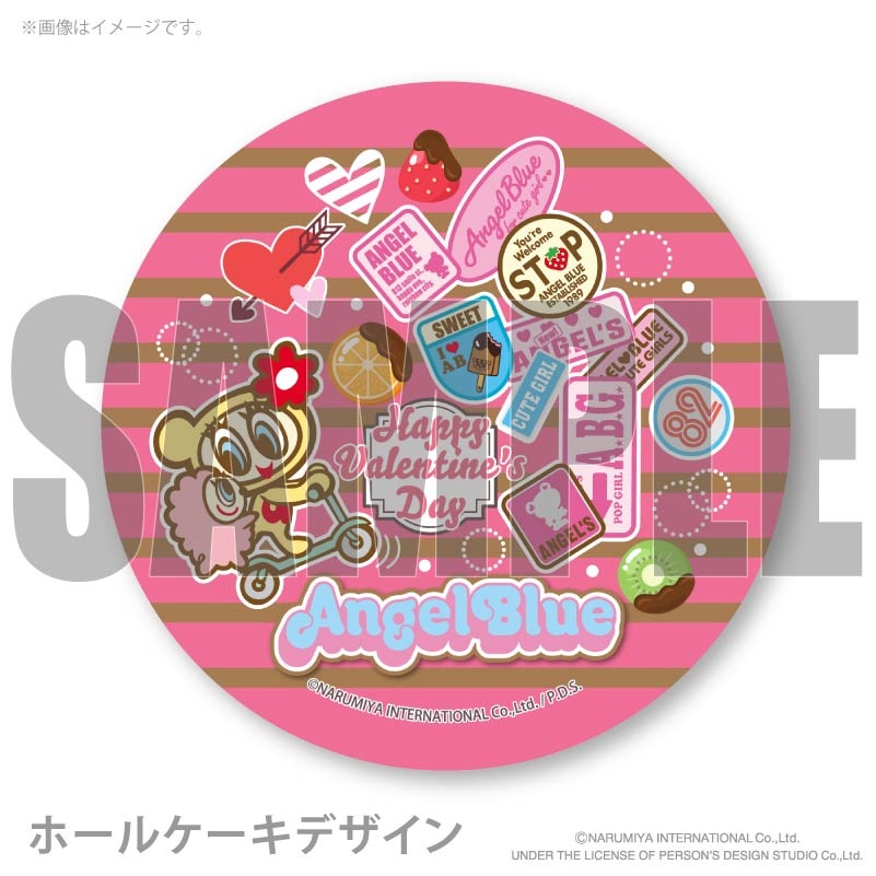 バレンタインプリケーキ2026（B柄）【特典缶バッジ付き】[エンジェル