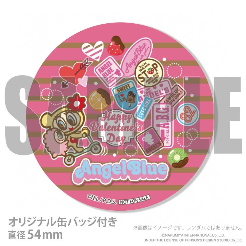 バレンタインプリケーキ2026（B柄）【特典缶バッジ付き】[エンジェル