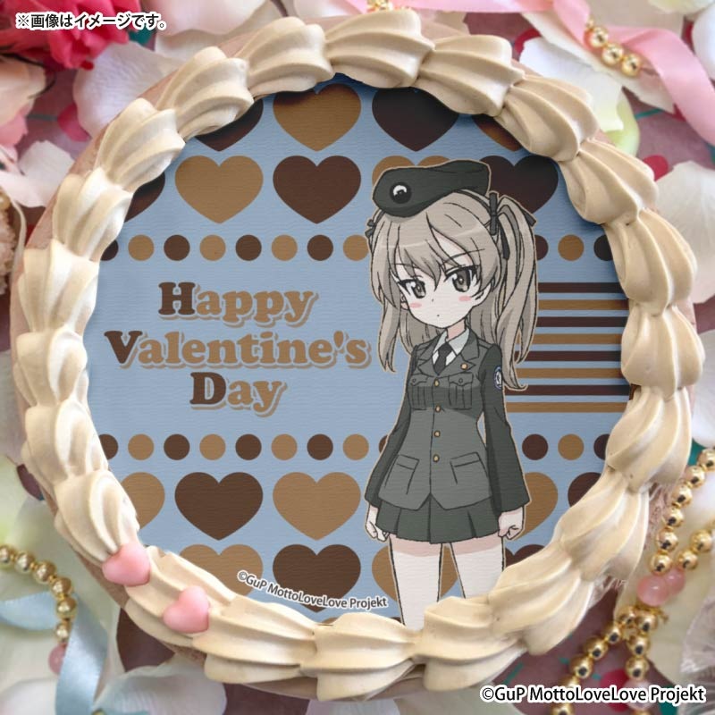 �Х�󥿥���ץꥱ����2026�����İ�Τ���ˡ���ŵ�̥Хå��դ���[�����륺���ѥ�ĥ��� ��äȤ�֤�ֺ���Ǥ���]