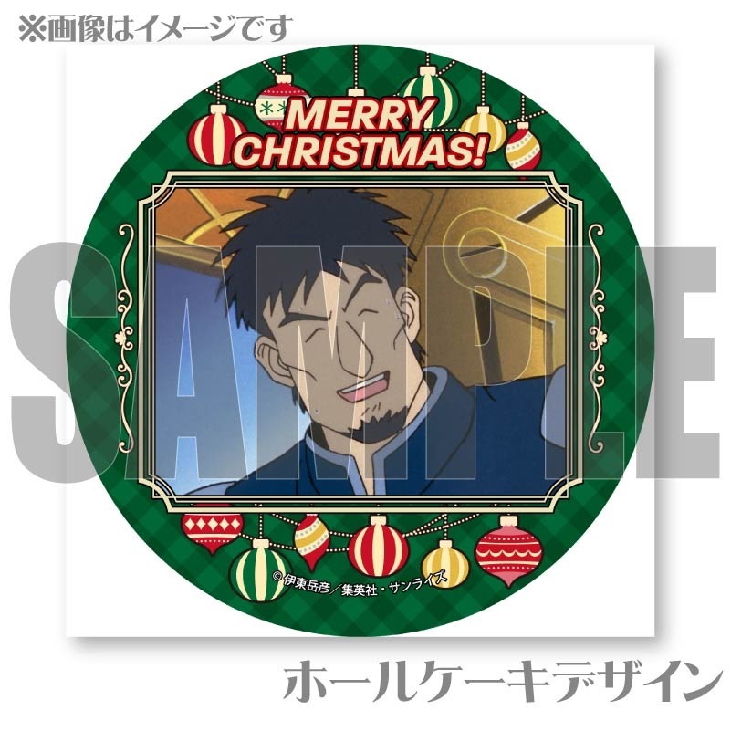 Xmasプリケーキ2024（イズミ）【特典缶バッジ付き】[覇王大系
