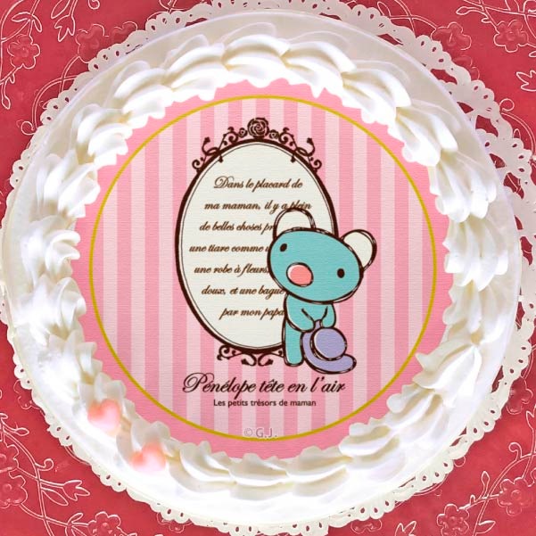 ץꥱʥޥޤΥåȡˡŵ̥Хåդ[äڥͥ]