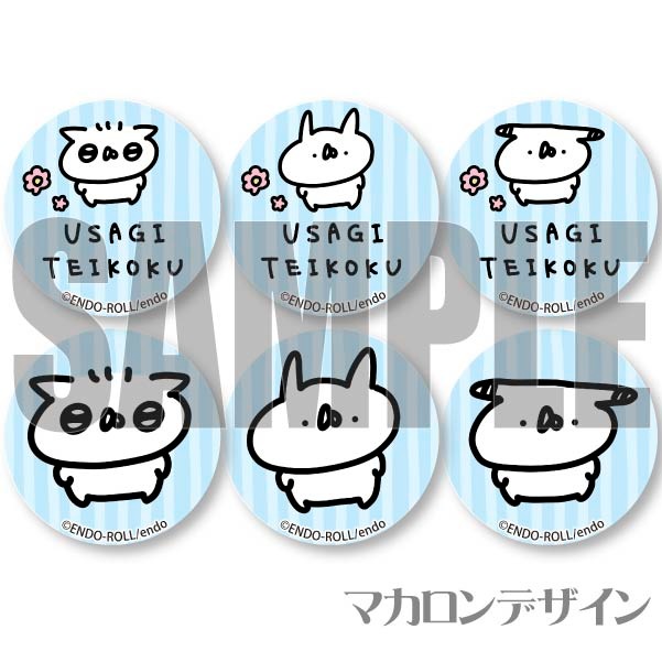 �ץ�ޥ�����6�ĥ��åȡʤ���Ĥ��ǥ�����ˡ���ŵ�̥Хå��դ���[���������]