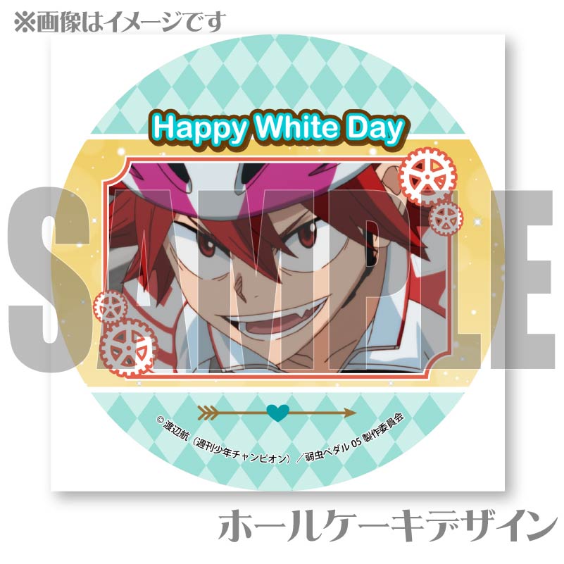 ۥ磻ȥǡץꥱ2025ĻҾϵȡˡŵ̥Хåդ[ڥ LIMIT BREAK]