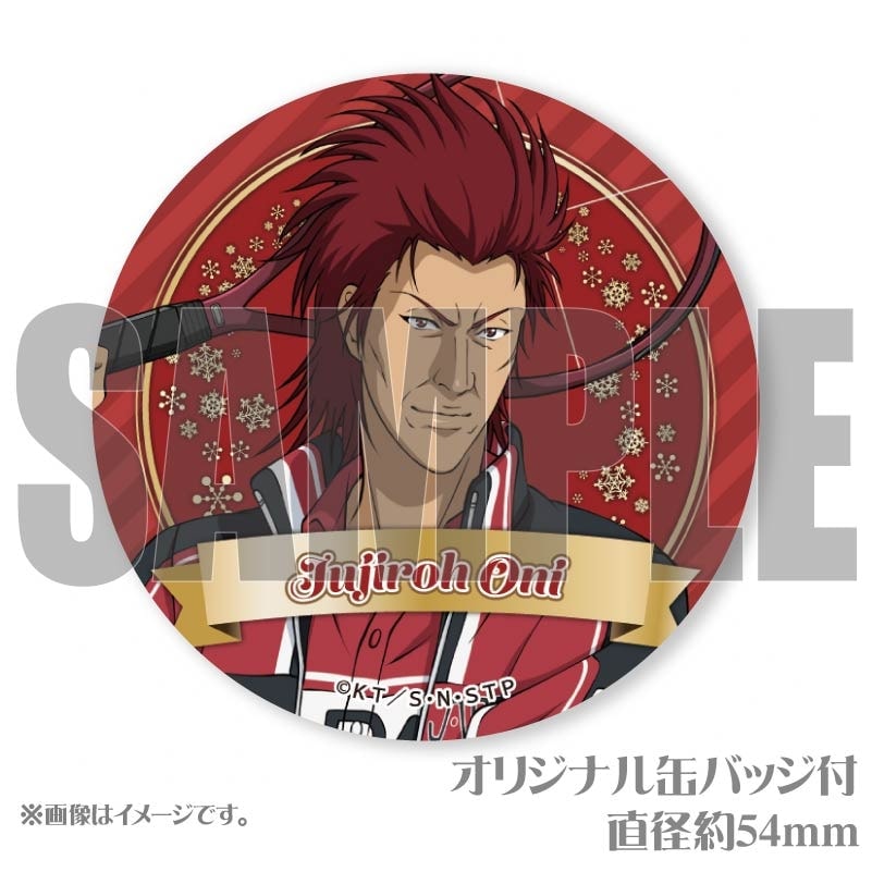 Xmas�ץꥱ����2024�ʵ�����Ϻ�ˡ���ŵ�̥Хå��դ���[���ƥ˥��β�����]