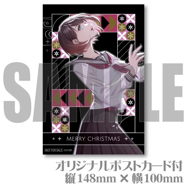 Xmas�ץꥱ����2023�ʼ�ˡ���ŵ�ݥ��ȥ������դ���[9 R.I.P.]