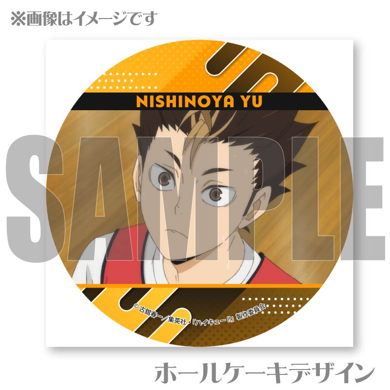 �ץꥱ����2025����ë ͼ�ˡ���ŵ�̥Хå��դ���[�ϥ����塼!!]