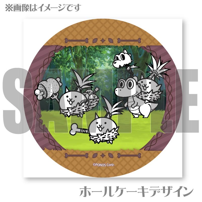 �ץꥱ�����ʤͤ��������ͤ�����饷�å������ͤ�����饶���륹�ˡ���ŵ�̥Хå��դ���[�ˤ��������]