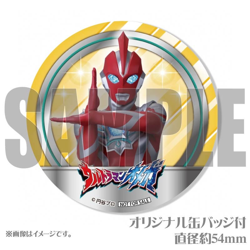 �ڥ�å���������ۥץꥱ�����ʥ���ȥ�ޥ󥪥ᥬA�ˡ���ŵ�̥Хå��դ���[����ȥ�ޥ󥪥ᥬ]