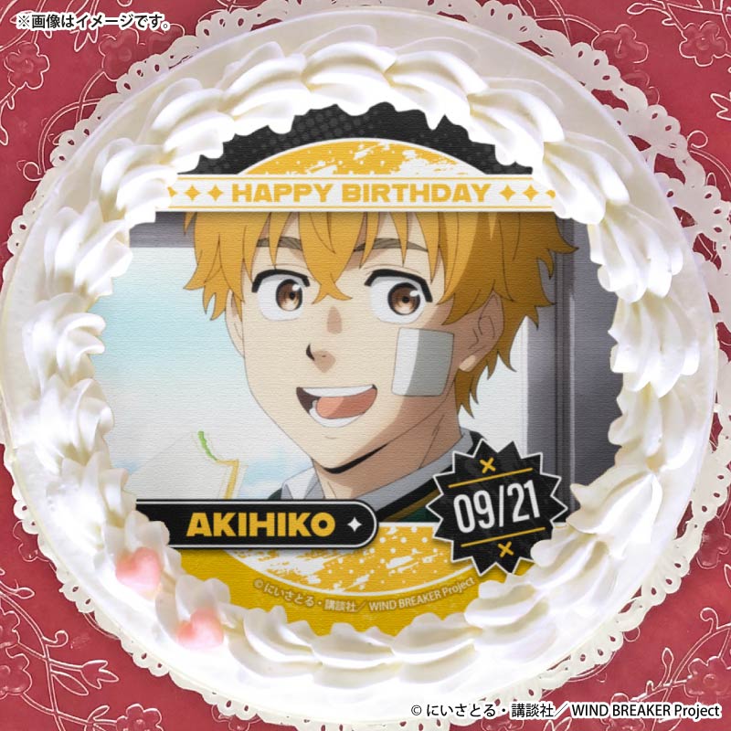 �С����ǡ��ץꥱ����2025������ ��ɧ�ˡ���ŵ�̥Хå��դ���[WIND BREAKER]