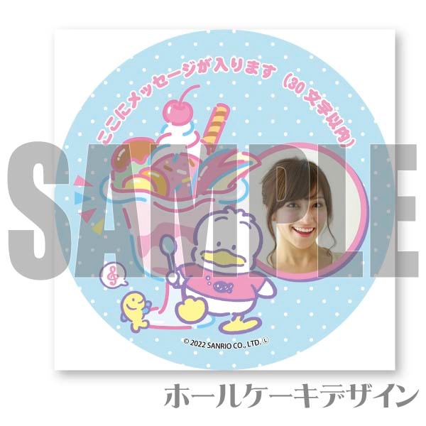 �ڼ̿���å���������ۥץꥱ������POP80s MixTune-2�ˡ���ŵ�̥Хå��դ���[���Ҥ�Υڥå���]