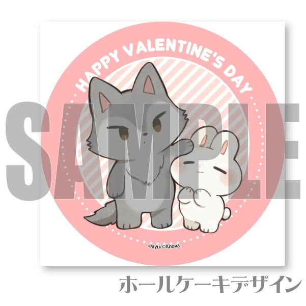 �Х�󥿥���ץꥱ����2024����ŵ�ݥ��ȥ������դ���[��(ayu)]