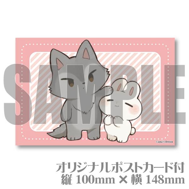 �Х�󥿥���ץꥱ����2024����ŵ�ݥ��ȥ������դ���[��(ayu)]