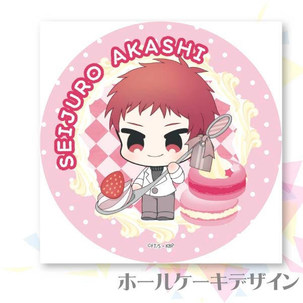 黒子のバスケ　赤司征十郎　プリロール　ケーキ　特典　缶バッジ プリケーキ（赤司征十郎）【特典缶バッジ付き】[黒子のバスケ